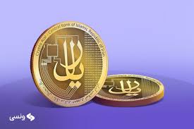 ریال دیجیتال ورود ایران به دنیای رمزارزها